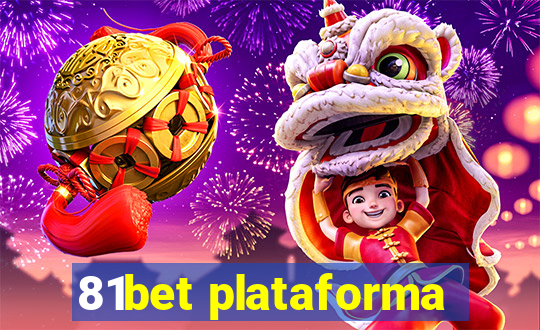 81bet plataforma